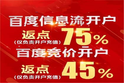 SEM代运营服务公司成功案例：客户满意度高